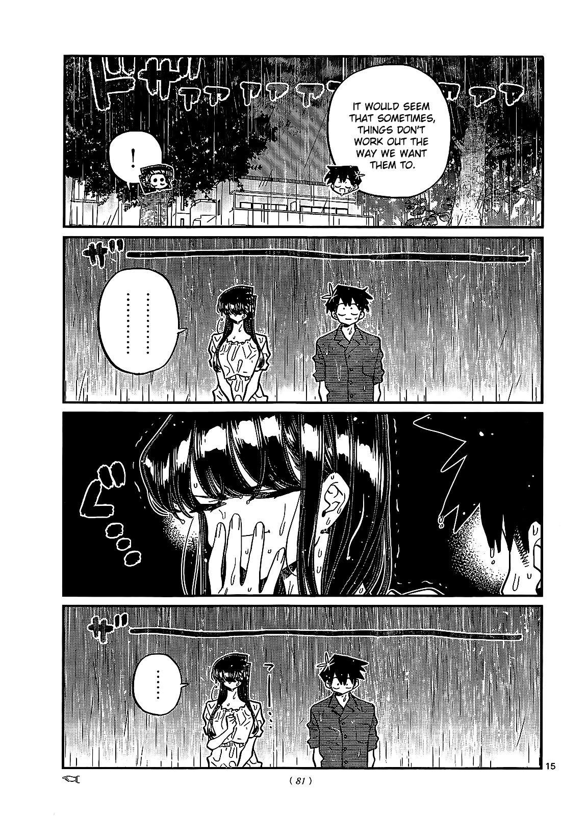 Komi Can’t Communicate, Chapter 411 image 14